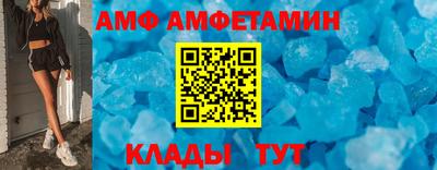 spice Кимры