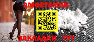 ПСИЛОЦИБИНОВЫЕ ГРИБЫ Кингисепп
