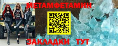 ПСИЛОЦИБИНОВЫЕ ГРИБЫ Кингисепп