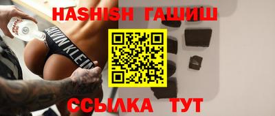 spice Кимры