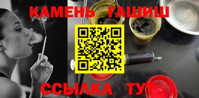 MESCALINE Кинель