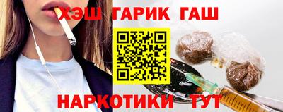 ПСИЛОЦИБИНОВЫЕ ГРИБЫ Кингисепп