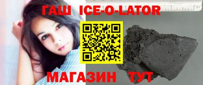 spice Кимры