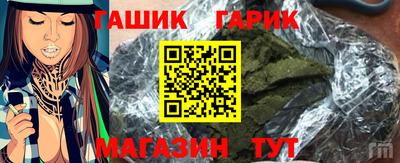 ПСИЛОЦИБИНОВЫЕ ГРИБЫ Кингисепп