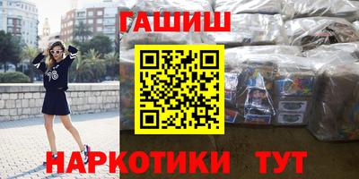 ПСИЛОЦИБИНОВЫЕ ГРИБЫ Кингисепп