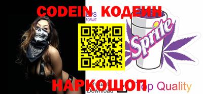spice Кимры