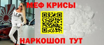 spice Кимры