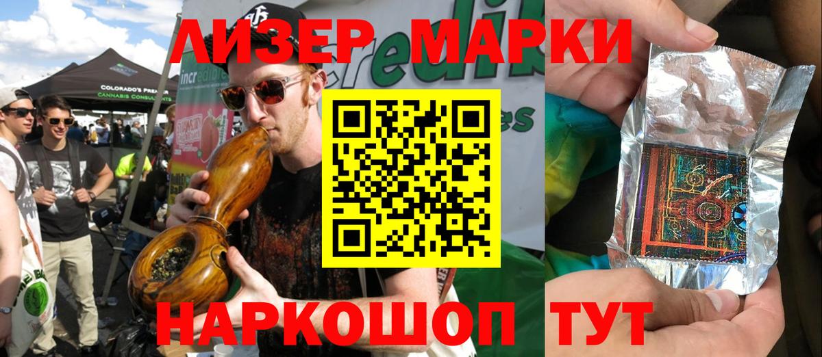 ТГК Переславль-Залесский